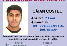 Un tânăr din Comăna de Jos, dat dispărut. Sunați la 112 dacă îl vedeți monitorfg
