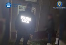 Video. Operațiunea ,,Jupiter“, o nouă etapă. Percheziții la beneficiarii programul „START-UP NATION” monitorfg