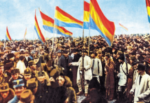 1 Decembrie 1918, un vis de secole! Voinţa românilor a învins tratativele marilor puteri ale bătrânei Europe. La mulţi ani, România!