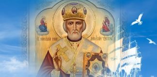 Sfântul Ierarh Nicolae, ocrotitorul copiilor şi marinarilor. La mulți ani tuturor celor care poartă numele Sfântului!