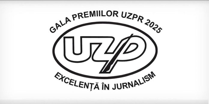 Gala-UZPR.excelenta2025-1024x512