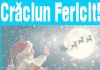Foto. ,,Deschide ușa creștine/ Că venim din nou la tine…“ Monitorul de Făgăraș și partenerii săi vă urează Crăciun fericit!