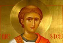 Sfântul Ştefan, primul martir. ,,Văd cerurile deschise şi pe Fiul Omului stând de-a dreapta lui Dumnezeu”