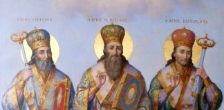 Sfinții Trei Ierarhi: Vasile cel Mare, Grigorie Teologul și Ioan Gură de Aur, cei mai mari dascăli ai Bisericii Apostolice