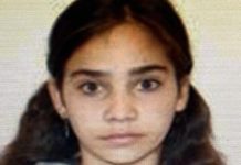 O copilă de15 ani din Ticușu Vechi a dispărut de acasă. Sunați la 112 dacă o vedeți!