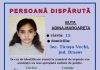 Fetiță de 15 ani dispărută de la domiciliu. Sunați la 112, dacă o vedeți!