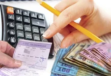 Cumpărarea vechimii în muncă. Când și dacă sunt avantaje pentru pensionari