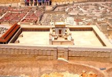 Israel și Templul lui Solomon. Teorii despre originea evreilor