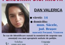 Adolescentă dispărută de acasă. Sunați la 112 dacă o vedeți