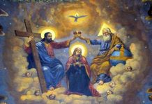 Rusaliile, praznicul Sfintei Treimi. ,,Şi când a sosit ziua Cincizecimii, erau toţi împreună în acelaşi loc. Şi s-au umplut toţi de Duhul Sfânt şi au început să vorbească în alte limbi“