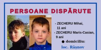 Doi copii, frați, din Râșnov sunt dați dispăruți. A fost emisă o informare RO-Alert