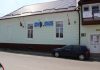 Comunicat. ,,Sprijin pentru bunici“ proiect al Primăriei Sâmbăta de Sus în valoare de 4.971.792,24 RON, finanțat din Fondul Social European