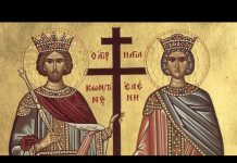 Împăratul care a scos credinţa lui Hristos din catacombe. Sfinţii Împăraţi Constantin şi Elena sunt prăznuiți mâine
