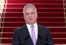 Adrian Veștea, nominalizat premier de președintele Nicușor Dan. „Siguranța românilor și bunăstarea lor sunt obiectivele mele” a spus Veștea