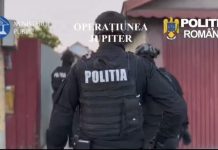 Percheziții noi în Operațiunea „JUPITER 5”. Prejudiciul se ridică la 104 milioane de lei