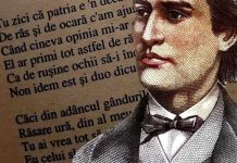 15 iunie: 137 de ani de la moartea „poetului nepereche”. Cum şi-a trăit Mihai Eminescu tinereţea